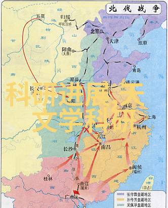 保障网-织就安全的网络保障系统与数据传输的新篇章