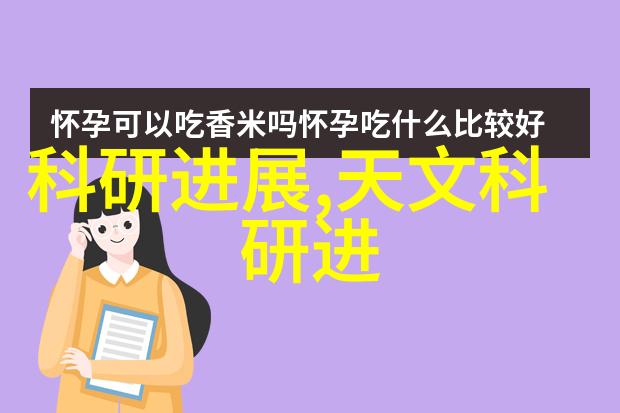 山东财经大学燕山学院我在燕山学院的那些日子追忆与启航