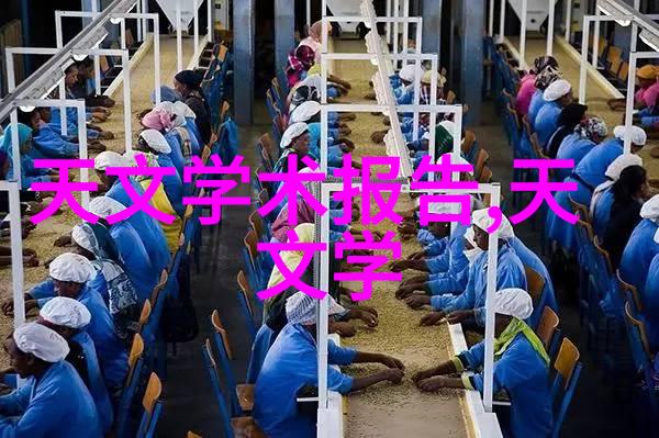 流量仪器精确测量核心技术与应用实例