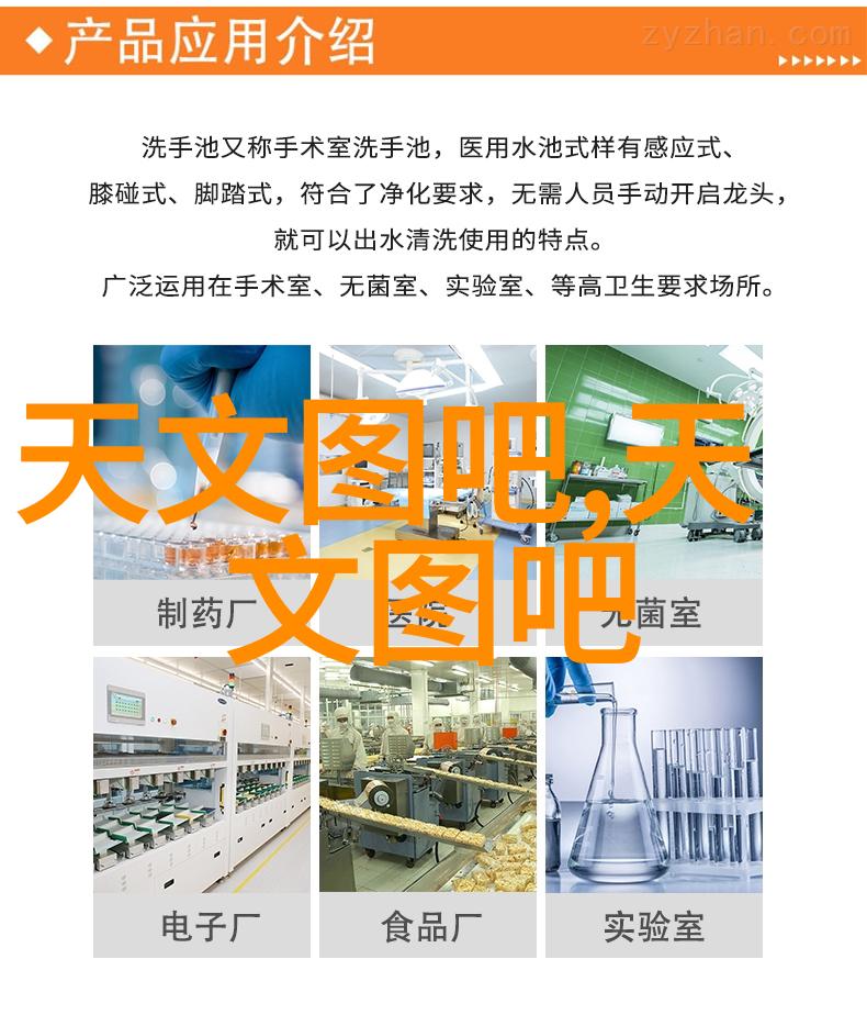 建筑电气 - 智慧电网与绿色能源未来建筑电气工程的新趋势