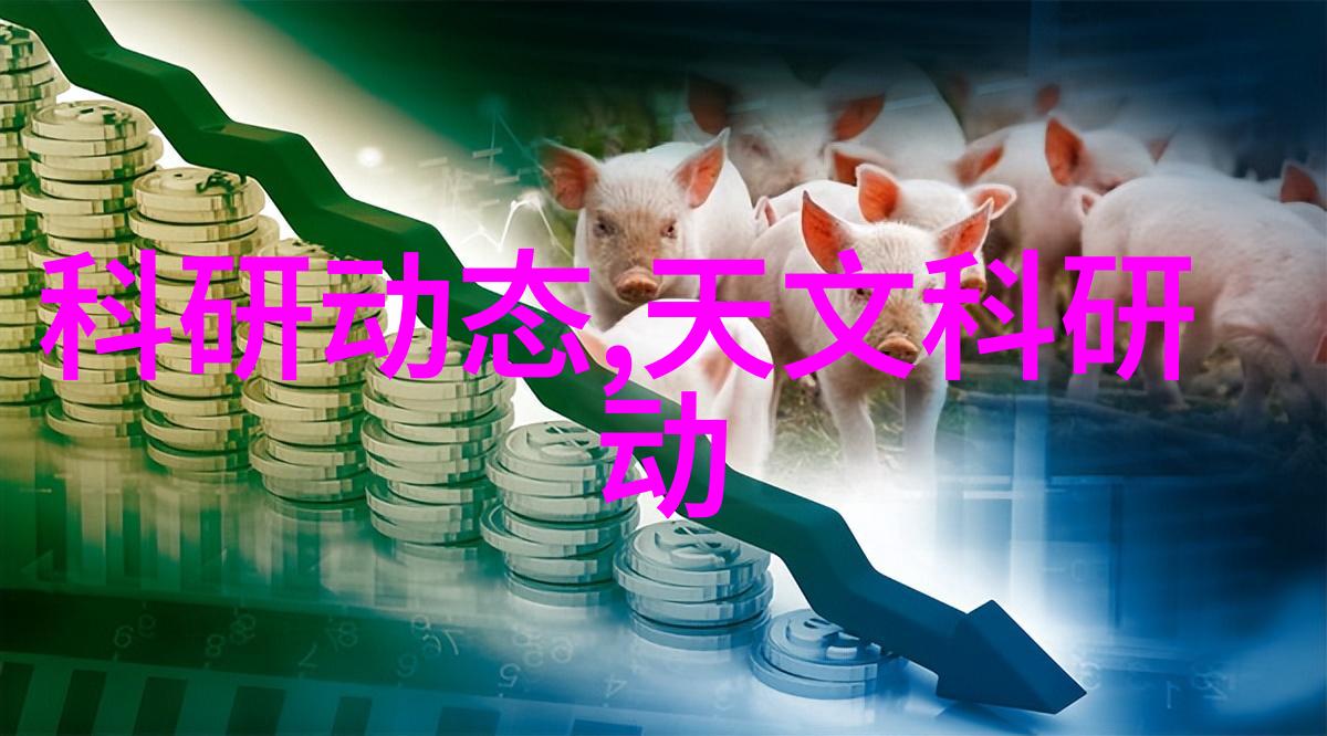 合肥财经职业学院培育金融实力新贵