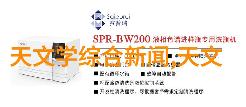 电气自动化说白了是干什么的变频器过电压自然解决之道