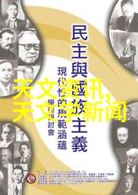 创新设计家庭厨房装修效果图展示