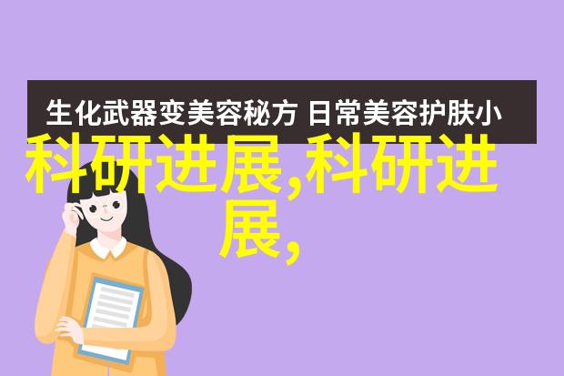 空调制热22度还是26度哪个费电奥克斯4000万赔偿案告一段落格力方面无可奈何