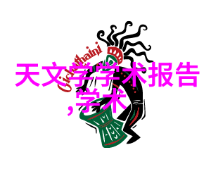 数码摄影不再难从拍到炫教你一套搞定所有场合的秘籍