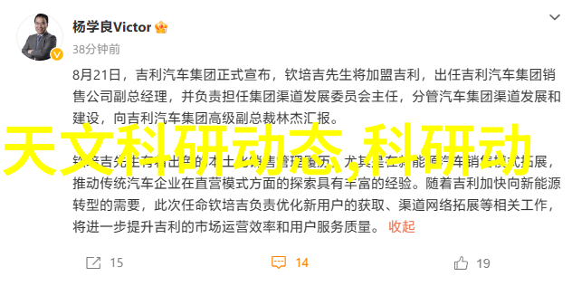 工业用净化水设备确保生产过程的清洁与高效