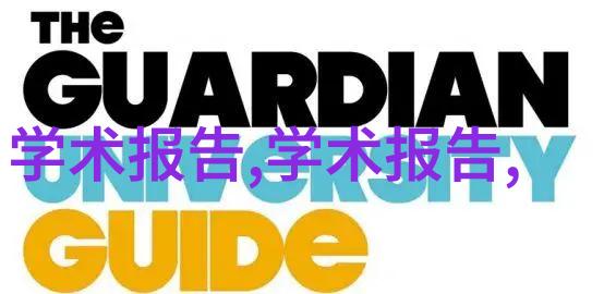 生活电器新闻资讯我是小明我告诉你新一代智能空气净化器竟然能识别你的呼吸