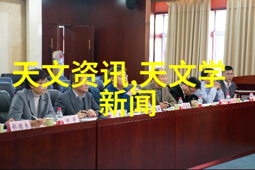 白朗2023夏季新品盛宴电器大放送效率与性价比并重电器批发哪里最便宜尽在此刻揭秘