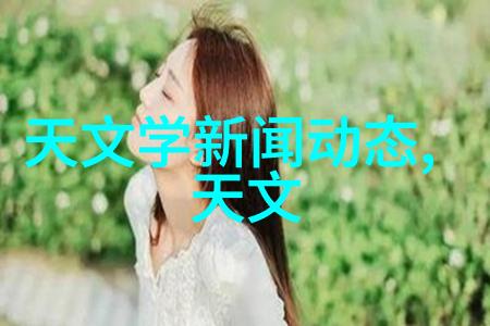 厨房吊顶装修效果图美观实用现代简约设计