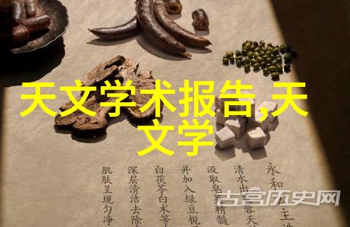 锡纸可以放微波炉吗 - 微波安全小贴士锡纸在微波炉中的使用