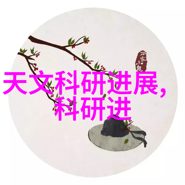 全屋整装我的家居新篇章