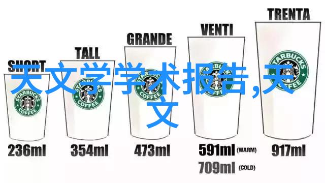 钢铁的回响探索附近不锈钢加工厂的故事