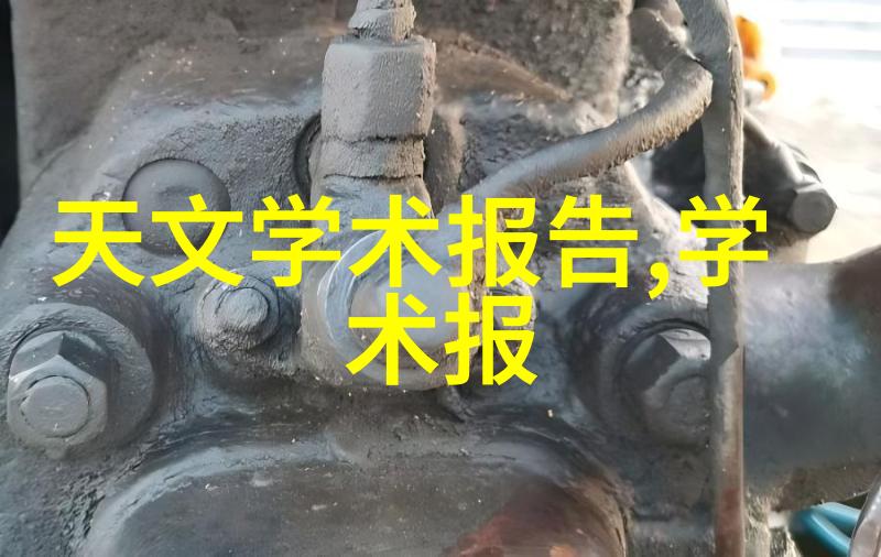 工业防爆吸尘器厂家-重塑作业安全高效工业防爆吸尘器的选择与应用