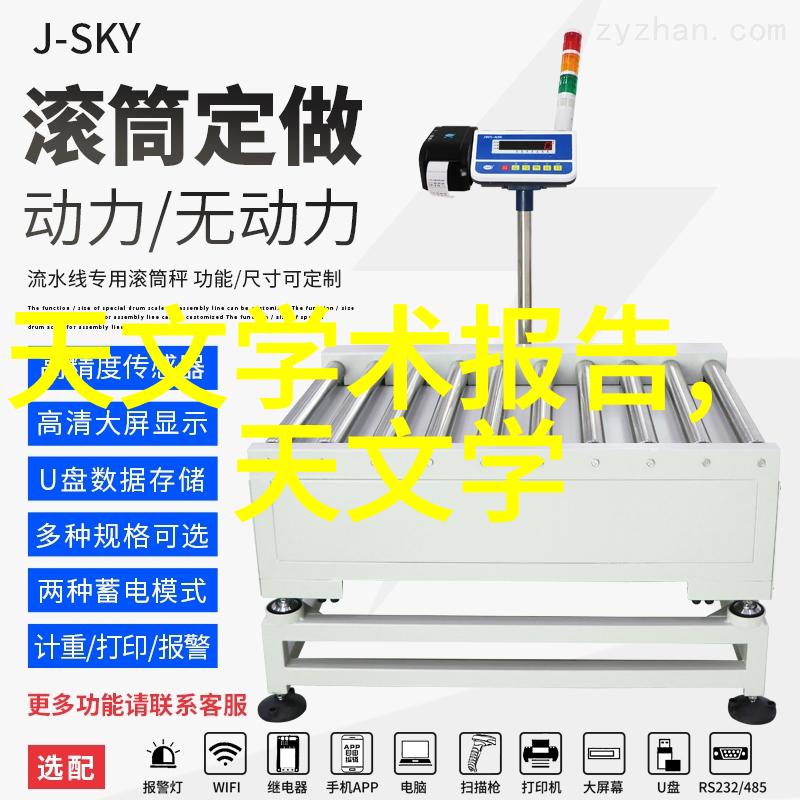 新兴趋势简约风格客厅装修图片集锦