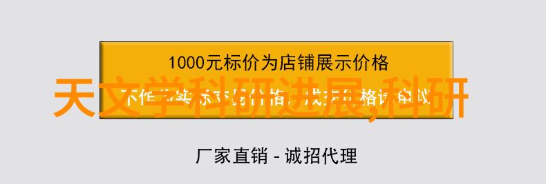 嵌入式工程师前景咱们来聊聊你未来的路