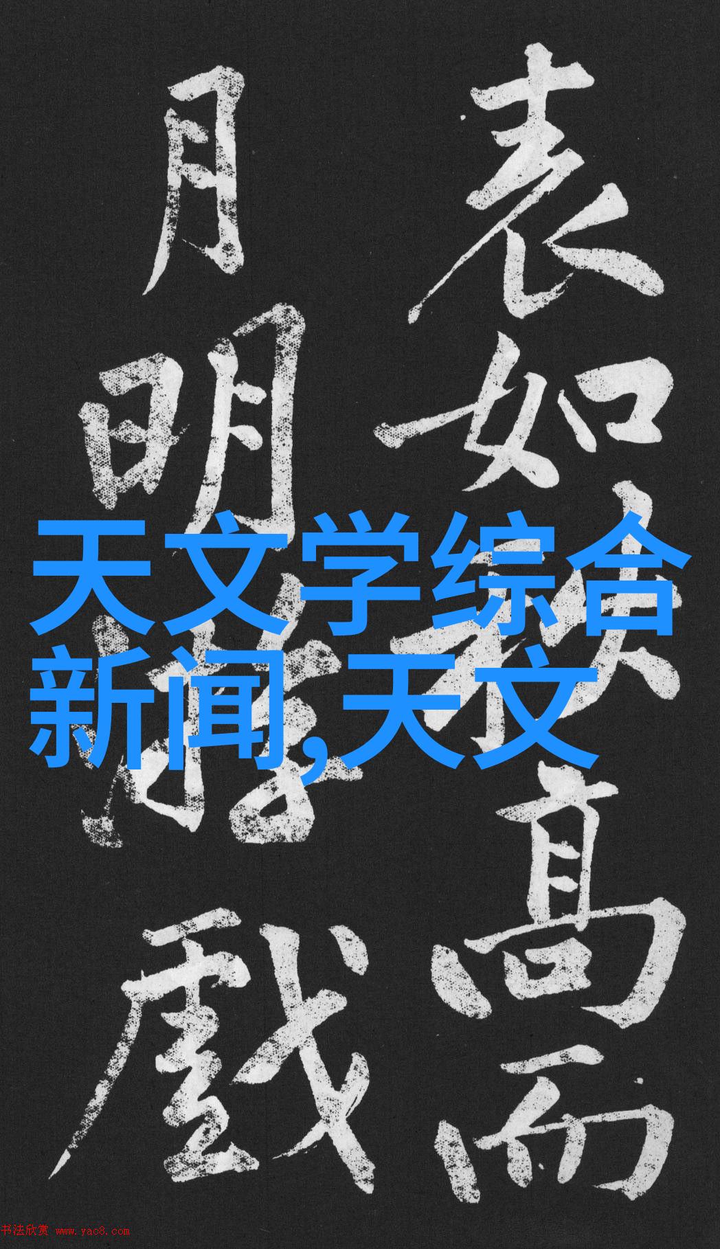 316L不锈钢卫生级快装软管弯头镀锌钢管价格最新行情一吨在社会市场上引发关注