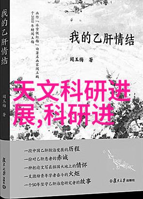 微波煮鸡蛋家用快捷烹饪妙招