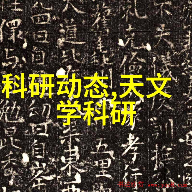 萝岗金属激光打标机专注广州塑胶制品不锈钢精密加工提升产品个性化定制能力