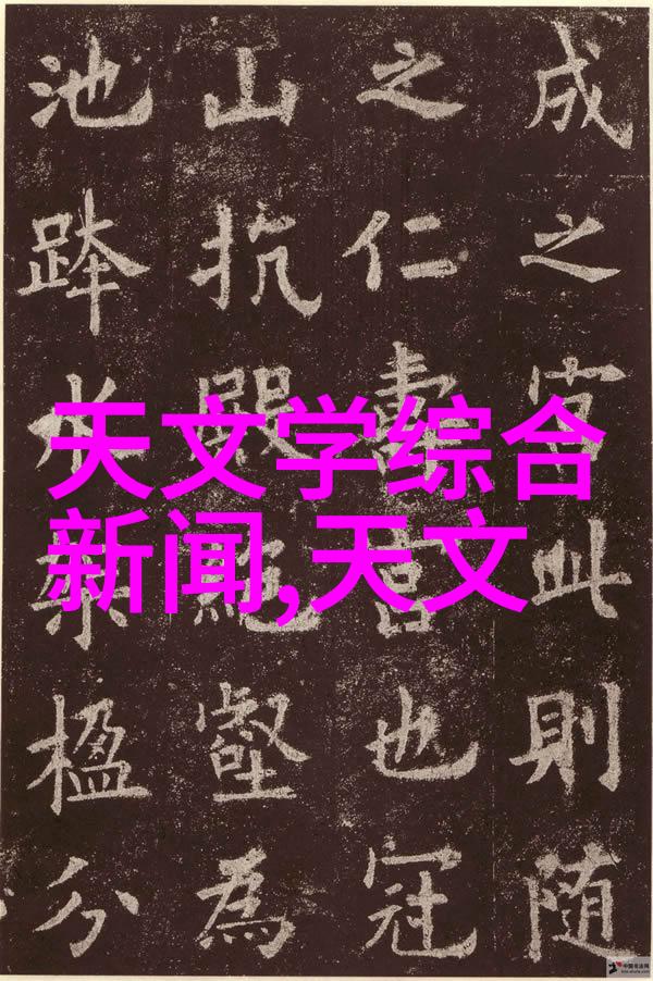 什么是三相异步电机它能否在紧急情况下改为单相工作我们来探索这背后的具体方法