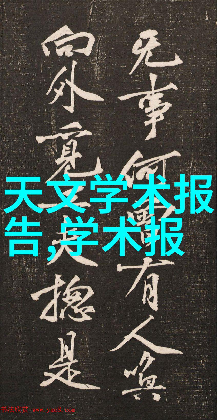 400元一米橱柜图解经济实惠的家居装修方案