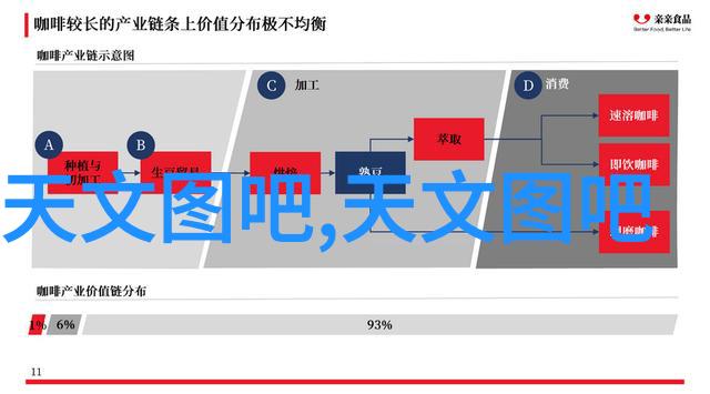 垫铁-垫铁的故事从工匠之手到舞台上的璀璨