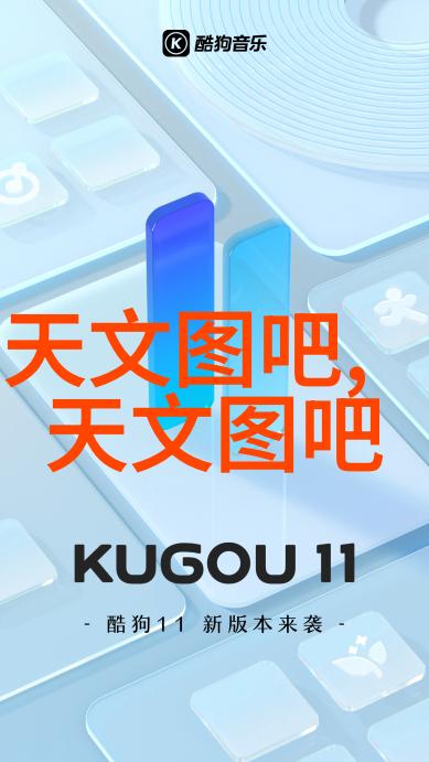 空调出风口突如其来的水滴大雨是谁在悄无声息地修复天气