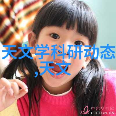 在现代新中式装修效果图中客厅该如何巧妙融合传统与现代元素以创造出既温馨舒适又富有个性的空间