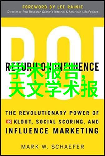 绿椅子百度影音我在网上找到了一个超级有趣的视频里面全是各种奇妙的绿椅子设计你一看就知道这不是普通的家