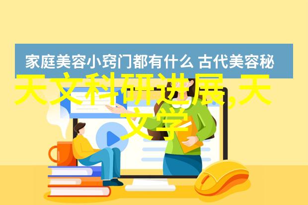 消费者权益保护商品测评比较app能否真正帮到您