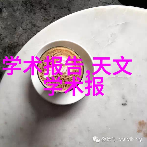 斗破苍穹同人小说我是北野的神秘修士