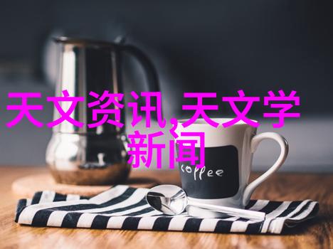 中央财经大学传承与创新之光塔