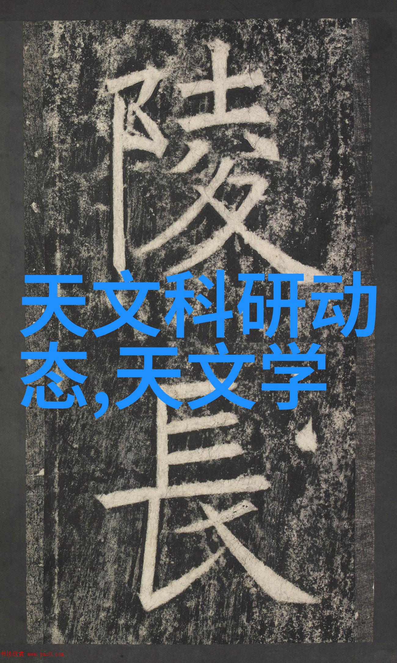 卫生间补漏大修灌胶费用高达3000元如何预防未来再次发生