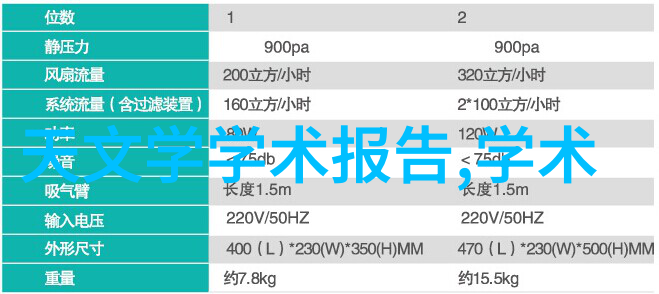 中南智能是骗子我被骗了