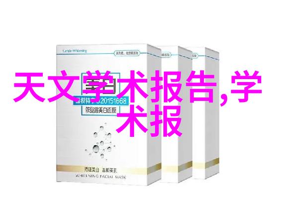 温馨小窝创意点缀的私密空间设计