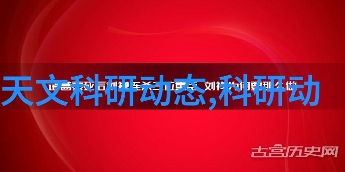 170平叠层别墅装修预算分析费用全解析