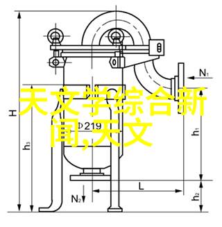 轻松享受高端生活75平米优雅两房一厅设计方案介绍