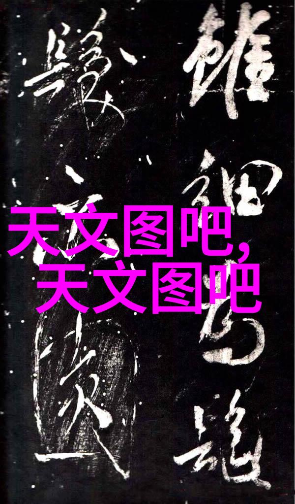 中国医疗器械巨擘秋佐科技引领高低温循环新纪元  容量10L温度范围30200