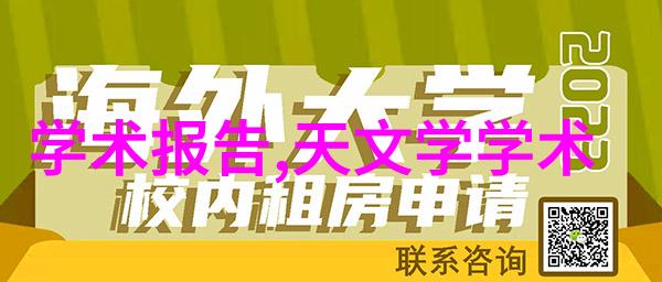 设计本指引下的家居保养智慧好房更需好护理