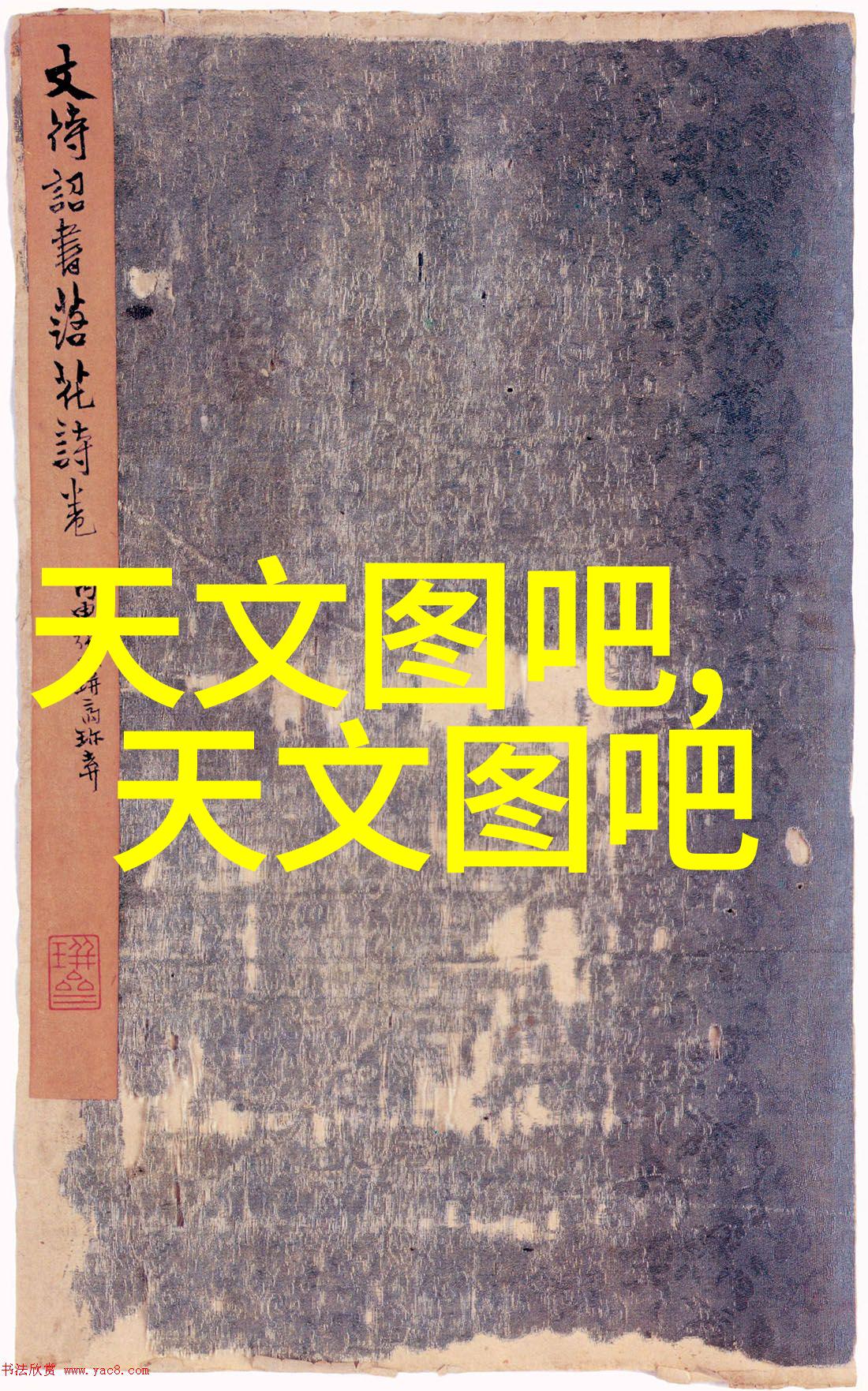 最便宜的工业风装修我来教你怎么搞定一个超级省钱的工业风装修计划