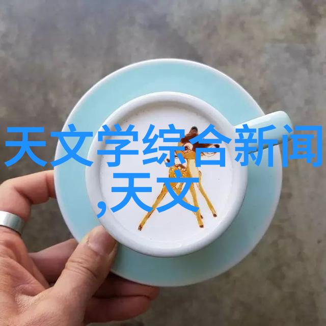 社会监理日志楼顶防水材料选择指南