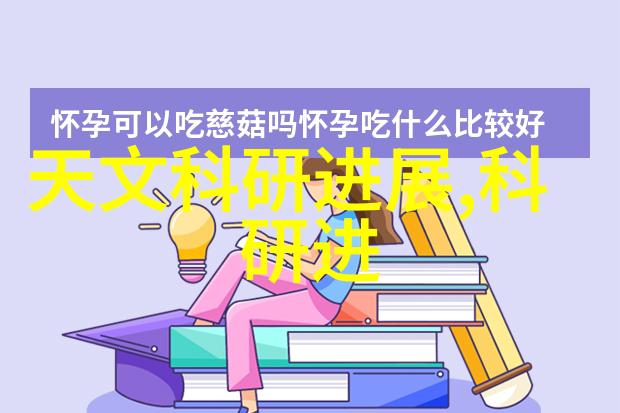 如何正确选择和使用小痰盂以维护个人卫生