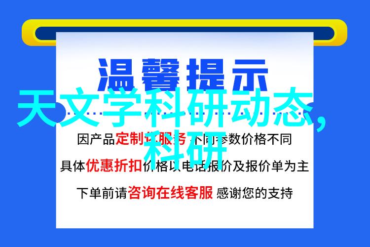 海岸防护与海洋环境治理中的水利专家的作用研究