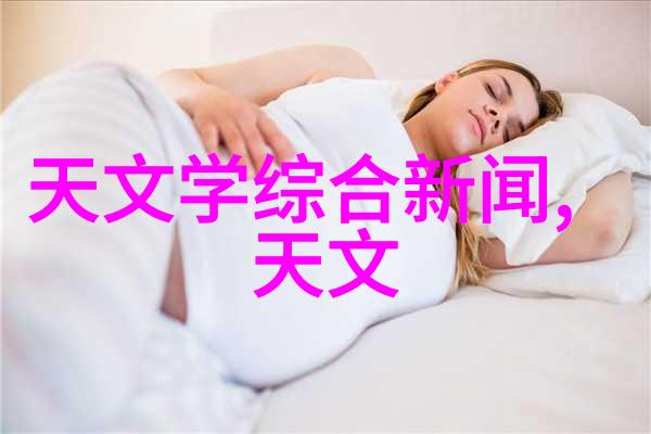 中兴商业是如何应对技术革新的挑战