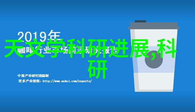 井水发黄之谜揭秘其对人体健康的潜在危害