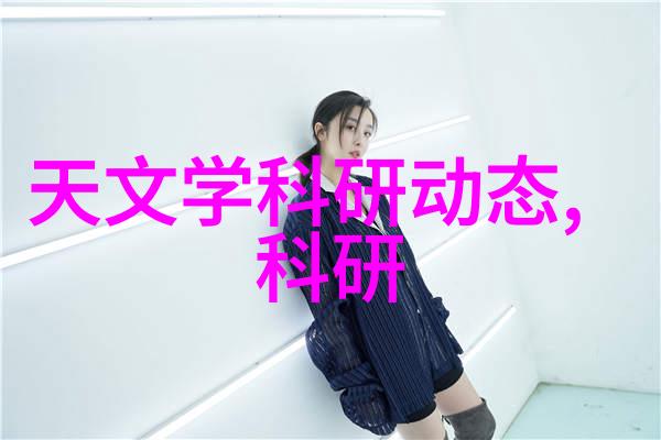 镜头下的瞬间探索1x摄影作品的艺术魅力