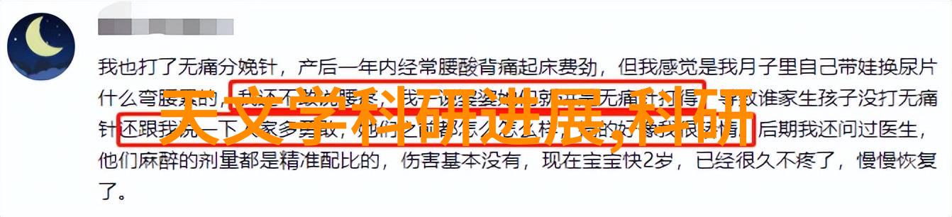 北京五棵松摄影器材城电话我朋友去那儿找不到门店了你知道他们的电话多少吗