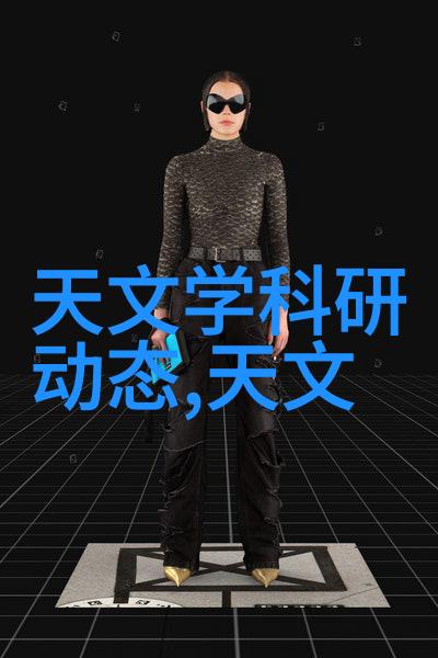 大学摄影专业必备设备揭秘创作之道