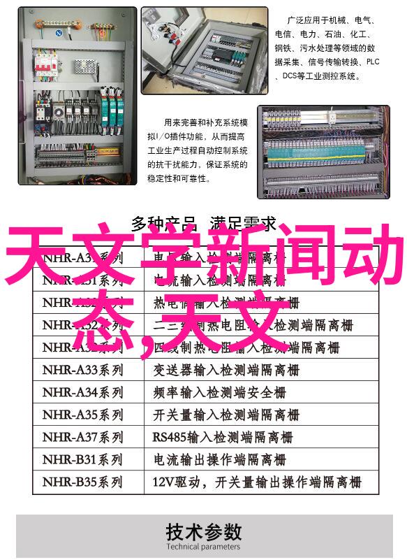 2023最流行的橱柜我来教你怎么选一款超级火的橱柜