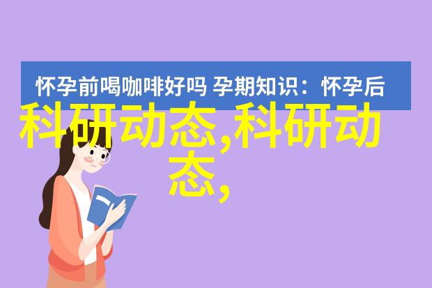 建筑工程实习报告-实地考察与技能运用我的建筑工程实习经历