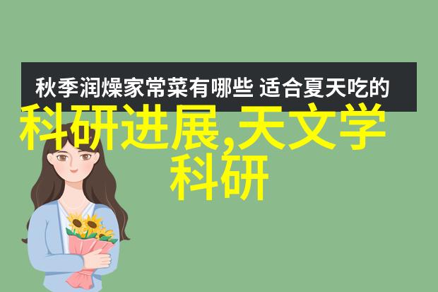 北京装修设计公司双层窗帘创意挂法让光影随心舞动